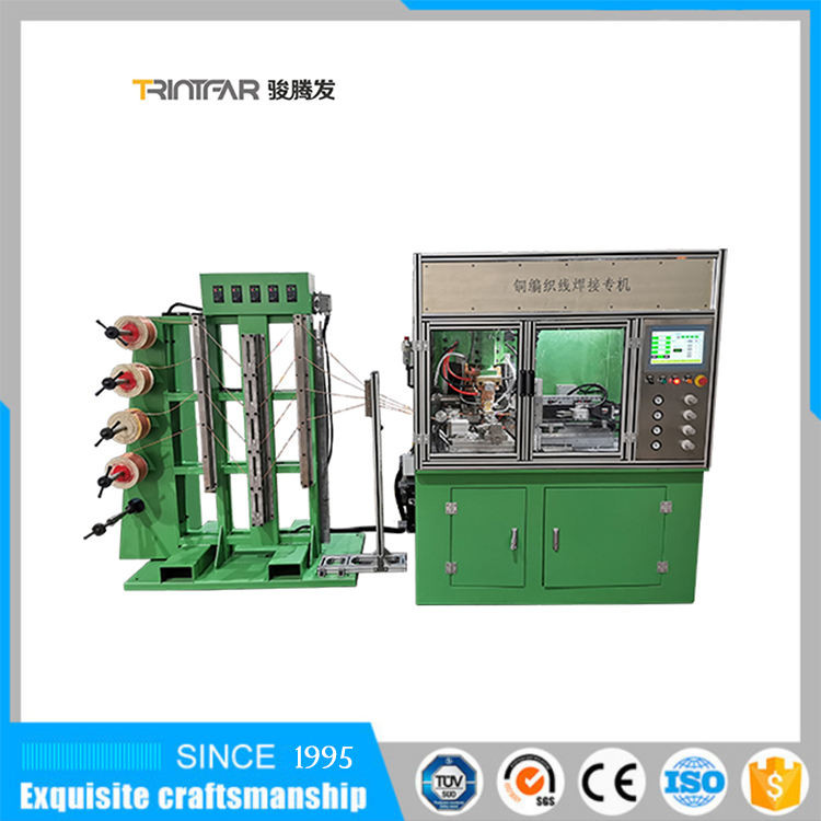 160kva Wire Mesh Dc Automatic Welding Machine Copper Braided Automatic
