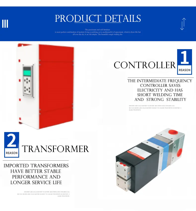DC Medium Frequency Resistance Projection Welding Machine 2
